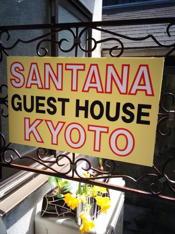 Santana Guest House Quioto Exterior foto